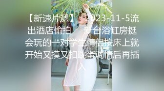 【新片速遞 】  说话温柔贫乳妹妹！酒店自慰秀一波！疯狂揉搓多毛骚逼，低低呻吟娇喘，表情很享受