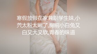 ❤️万人求重磅福利，OF极品大乳头原味小清新反差女神【纭纭】订阅，白皙蜜桃臀粉嫩美鲍道具紫薇各种淫态勾引