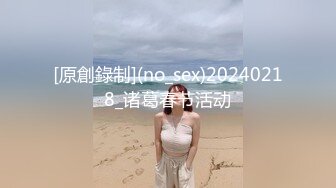 [原創錄制](no_sex)20240218_诸葛春节活动