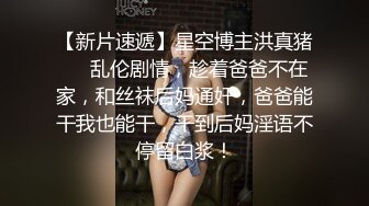 这样的身材操着能有多舒服！天生炮架，每天被操！