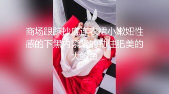 最新无水印福利 极品绿帽淫妻【AL夫妻-shareit】推特福利 约炮单男各种啪啪 美腿翘臀身材炸裂