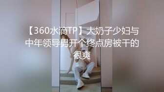 《百度云泄密》大二学妹和男友的私密视频被渣男毕业后曝光