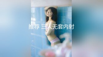 fc2-ppv-972018 処女喪失から約１年…色白清楚Ｓ級美少女19歳がついにパイパン無毛オマンコに…