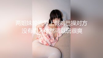 【大开眼界❤️精品偷拍】蓝发学妹影院包间与男友激情来袭 无套骑乘 闭眼忘情口爆射嘴里 露脸 绝版有声 高清1080P原版