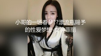 当着老公面被掐着脖子硬插，老公不爱我了。老公：爽不爽？  媳妇：啊啊啊啊啊啊~爽！