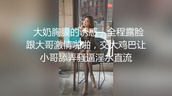 P站百万粉丝露脸日本网黄「obokozu」清晨被欲求不满的淘气女友玩弄鸡巴被男友中出满足