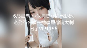 这水中做爱真太漂亮了 美女全程没有戴氧气罩 据说水里很难插入 会很疼 有没有在水中开过车啊