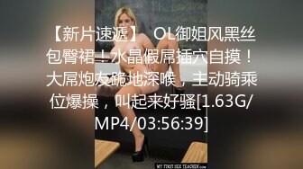 麻豆傳媒MDX-0235-01霸氣女帝化身癡女-淩薇