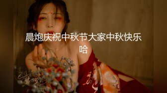 【新片速遞】气质高颜值模特身材，黑丝比基尼完美炮架子，露奶翘臀诱惑热舞