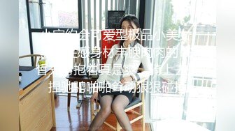 漂亮美女吃鸡啪啪 在家被黑祖宗强壮男友无套输出 口爆吃精 爽叫连连