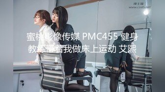 8月新作FC2PPV系列芸能18岁S级美少女嫩妹宾馆援交白虎粉嫩嫩小穴中出内射很有撸点