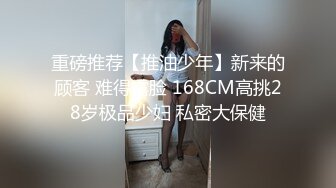 先內射 在肛交 女友很滿足