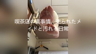 STP22321 初恋女神来袭 甜美校园风 温柔苗条娇嫩00后 品质保证人气爆棚