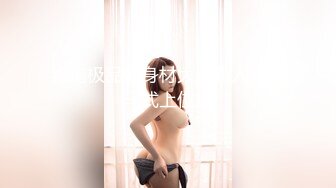 #初樱#卡哇伊#美女主播调情