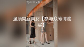 清纯美眉吃鸡啪啪 双飞白丝袜嫩妹