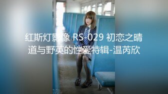 女技师只口不操 乳推拨开内裤舔逼 69姿势口交活不错 镜头前特写深喉插嘴