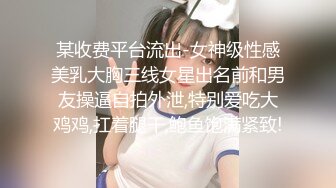 【獨家推薦】Onlyfans超正巨乳苗條正妹『palida』收費福利 極品S級人瘦奶大絕對引爆妳的眼球 超清原版 (13)