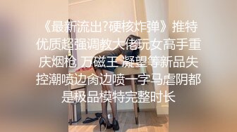 全网首发，良家人妻手把手玩转老公的大屌