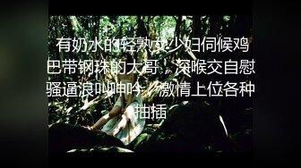 福利 (39)