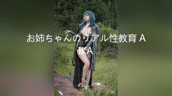 【新速片遞】 外表甜美！性格活泼美少女！近期下海炮友大战，撩下内衣用屌磨奶头，美腿黑丝足交，骑乘位操多毛骚逼