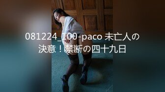 古川いおり 人気女子アナのエロすぎる素顔 清楚で知的な美人アナウンサーは、プライベートでは超ヤリマン女