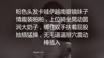 【良家兼职私拍】，腋毛都还没刮，主打原生态，【天然】，极品美穴，阴唇肥美粉嫩，超清画质胴体满分好评