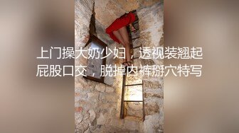 良家人妻的私密生活【推油少年】今天老公不在家，偷偷来享受异性按摩，水汪汪的穴好痒啊！