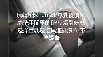 【劲爆❤️绝美女神】园丽丽✿堕入凡间的神仙尤物回归媚态摄魂无与伦比口塞淫液跳蛋攻穴高潮激挛高清源码