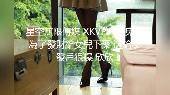 探花新秀【乔总全国外围】酒店首战极品白嫩美乳长腿模特