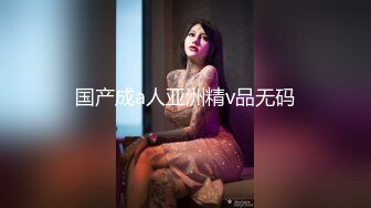 《贵在真实反差淫妻》顶级绿帽刷锅狠人完美S身材极品女神眼镜教师人妻【ZM宝儿】私拍②，调教成母狗3P紫薇白浆特多 (3)