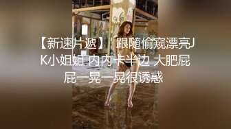 网友自拍 喝大了的白虎少妇KTV里躺沙发上被三男人轮流干 有说有笑有录像