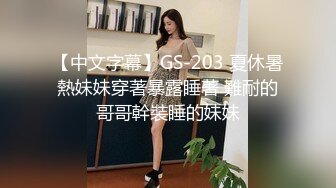 PUA㊙️微聊认识勾搭的轻熟女小干妈开服装店离异的~爱美逼黑但很骚放得开4