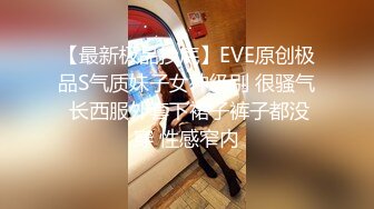 国产剧情调教系列第28部 年轻妹子拿个小本摸着逼读奴隶宣言 太兴奋自己流了好多淫水