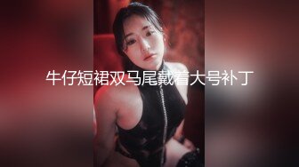 【网友投稿】几年不见的高中学生  竟然主动邀我修炼玉女心经