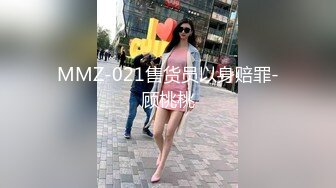 香蕉秀xjx0120恋爱脑痴女主动舔鸡巴