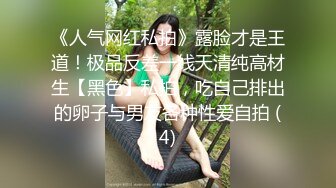 STP23086 【钻石级推荐】蜜桃传媒国产AV剧情新作-我的悶騷房東 口交 淫語 後入 林晓菲