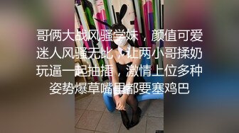 8/2最新 御姐猛扣小穴白浆不断流出玻璃棒深插搞爽了VIP1196