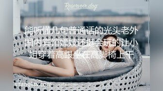 双马尾辫清纯萝莉半脱下内裤被炮友随意操，无毛粉穴第一视角拍摄，进进出出啊啊直叫，操的非常享受捂着脸