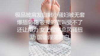 国产AV剧情 七部集合 街头猎艳 清纯骚女