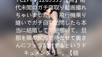 Heyzo 1312 黒羽みり【くろはみり】 セックスで痩せる！？パコパコダイエット法！