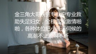 《云盘泄密》极品高颜值气质少妇人前高冷女神回家立马变成荡妇反差婊~自怕不雅隐私生活视图曝光完整版445P 20V