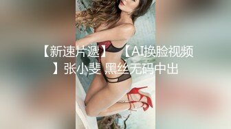 【中文字幕】SSNI-558 父母不在的3天時間內和巨乳姐妹2人從早到晚一味的做愛 羽咲みはる(羽咲美晴) 夕美しおん(夕美紫苑)