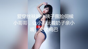 风韵犹存的熟女阿姨，来做胸透，被帅哥医生偷拍下，没想到奶头还这么 粉嫩！