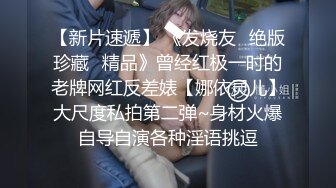 STP32797 性感模特 淘宝兼职模特为了外快还挺配合得，各种姿势都很会玩哦，美乳丰臀大长腿，完美比例身材