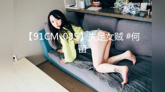 Patreon【浵卡】cos花火 巨乳白虎，口交干炮一条龙，花式足交超带劲 (2)