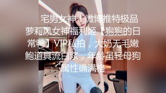 韩式美女口交，插的真爽