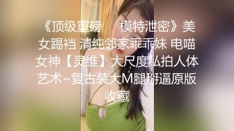 22岁哺乳期-古典气质女神 来来舔啊小哥哥，来喝奶呀