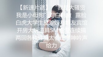  极品美腿性感小姐姐跪地按着脑袋插嘴 主动骑乘位扶屌插入