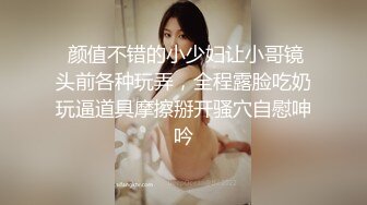 某大学外语系花分手后性爱私拍被渣男友流出 圆挺爆乳 女上骑乘 性感媚惑 完美露脸