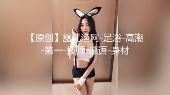 ❤️lo娘白丝足交❤️美腿玉足小可爱【梅露露】足交爆射，美足诱惑！淫语挑逗射满脚底，龟责榨精裸足丝袜推油精射